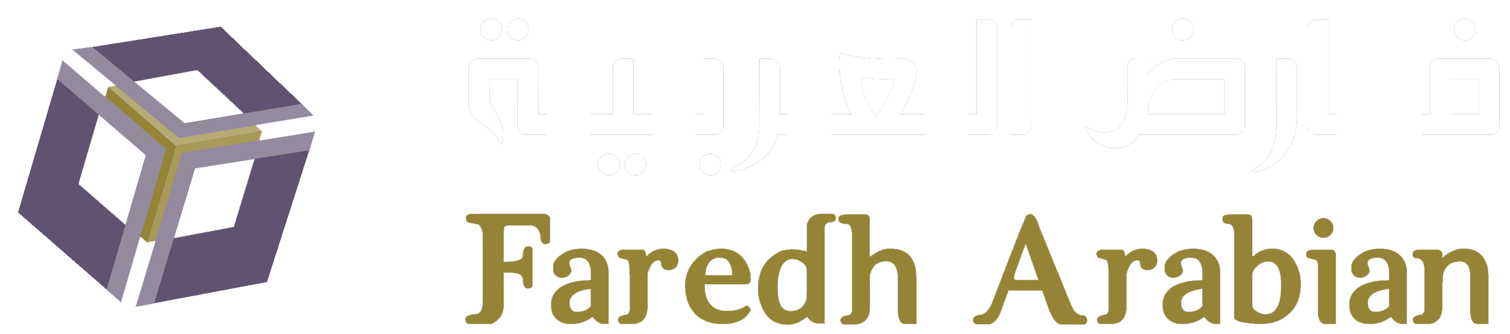 Faredh Arabian